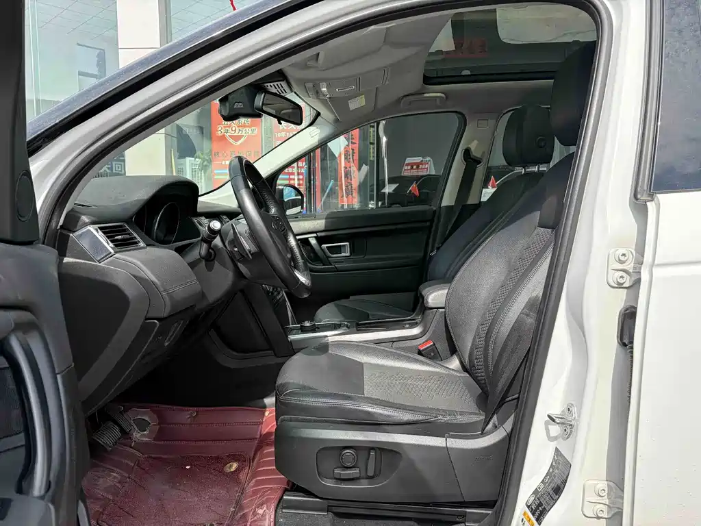 Land Rover Discovery Sport — миниатюра 4