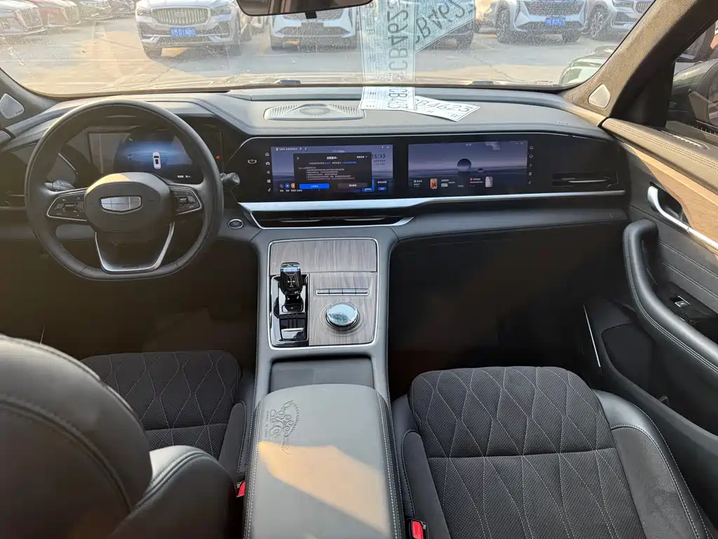 GEELY AUTOMOBILE XINGYUE L