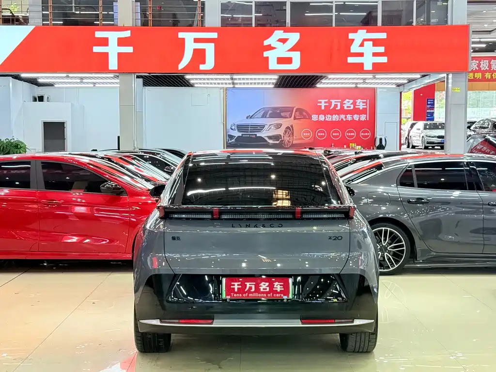 Lynk & Co Z20 2025 530km Pro