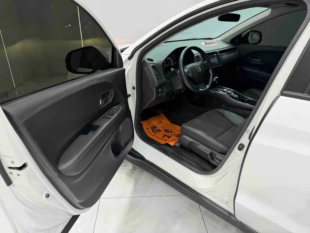 Honda Vezel 2022 1.5L CVT