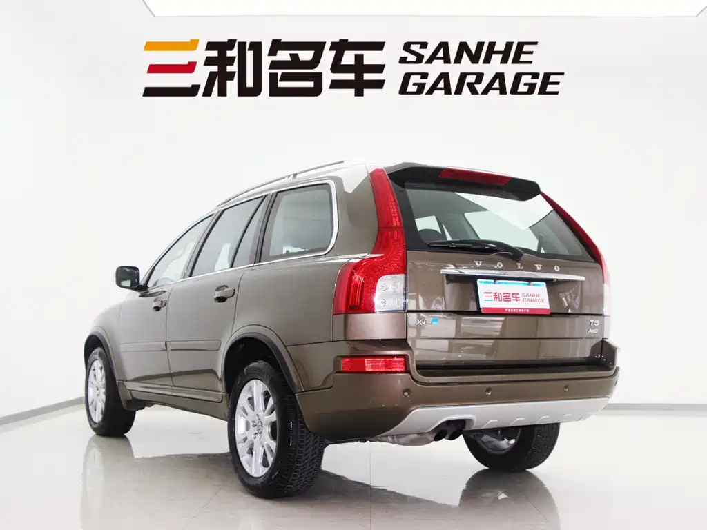Volvo XC Classic — миниатюра 5