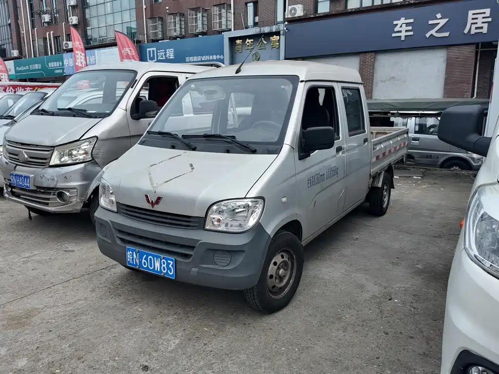 Wuling Zhiguang Mini Truck — миниатюра 3