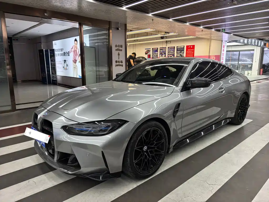 BMW M4 2022 M4 2-door Coupe M xDrive Thunder Edition