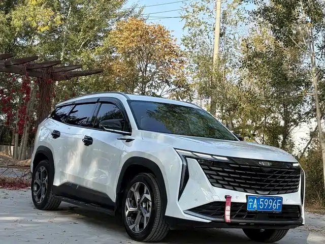 Geely Atlas L