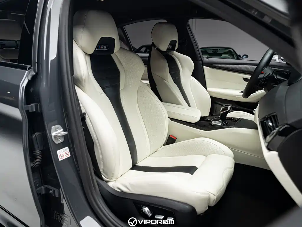 BMW M5 2021 M5