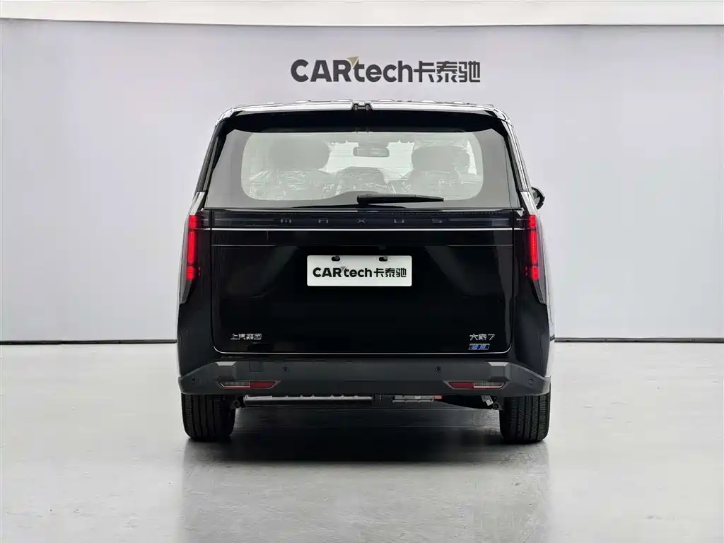 SAIC MAXUS EVERYONE 7