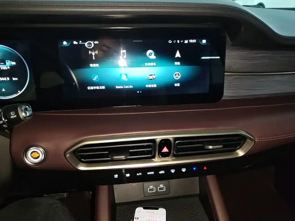 Jetour X90 PLUS — миниатюра 13