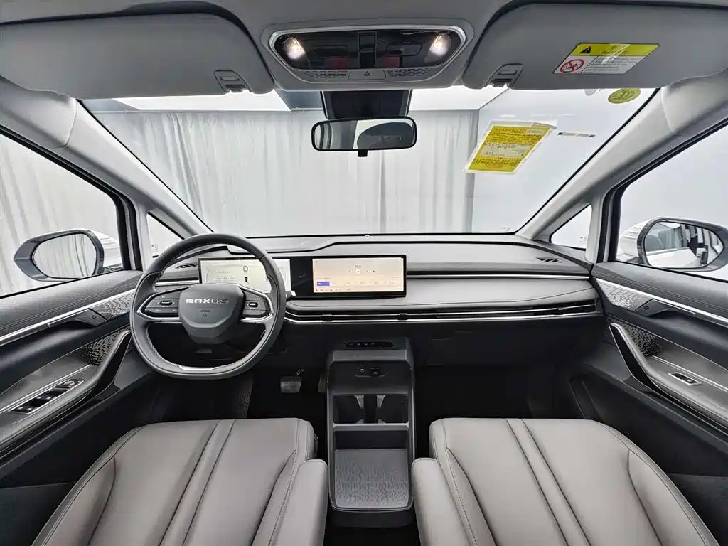 SAIC MAXUS EVERYONE 7