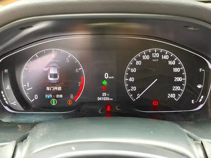 Honda Accord 2022 260TURBO Luxury