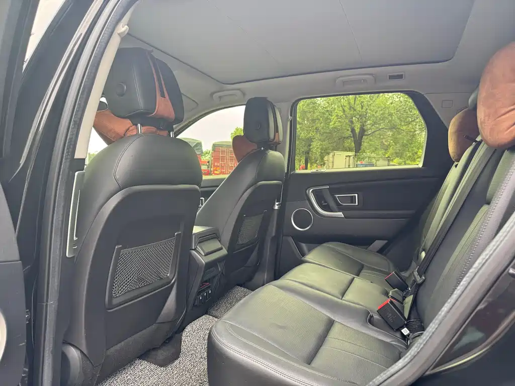 Land Rover Discovery Sport 2019 240PS HSE V
