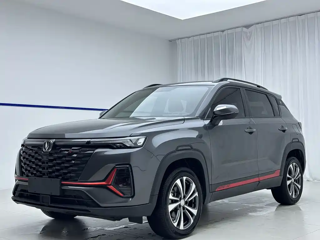 Changan CS35PLUS 2023 Enjoy Edition 1.4T DCT Luxury Type