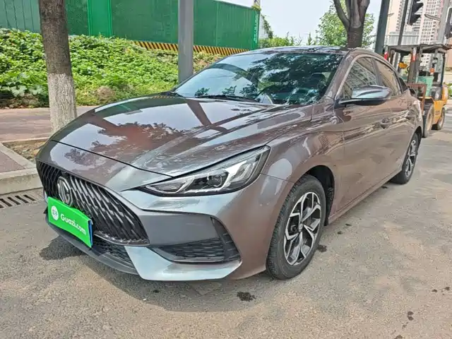 MG 5