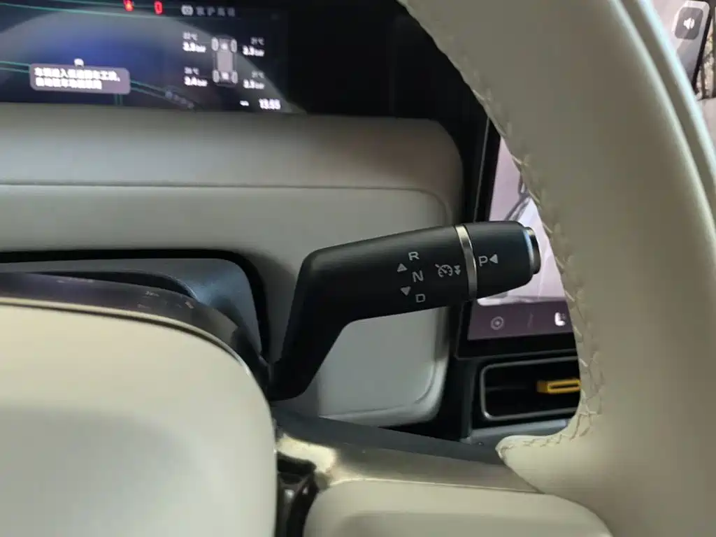 iCAR iCAR Super V23 — миниатюра 14