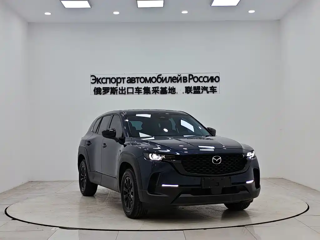 Mazda CX-50 2023 2.0L