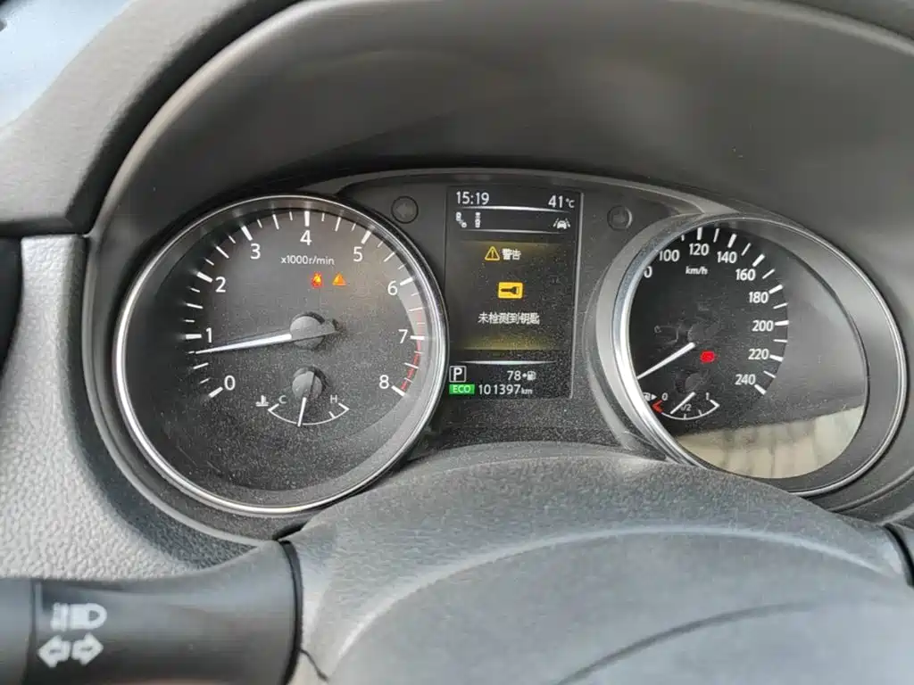 Nissan Qashqai 2021 2.0L CVT Luxury