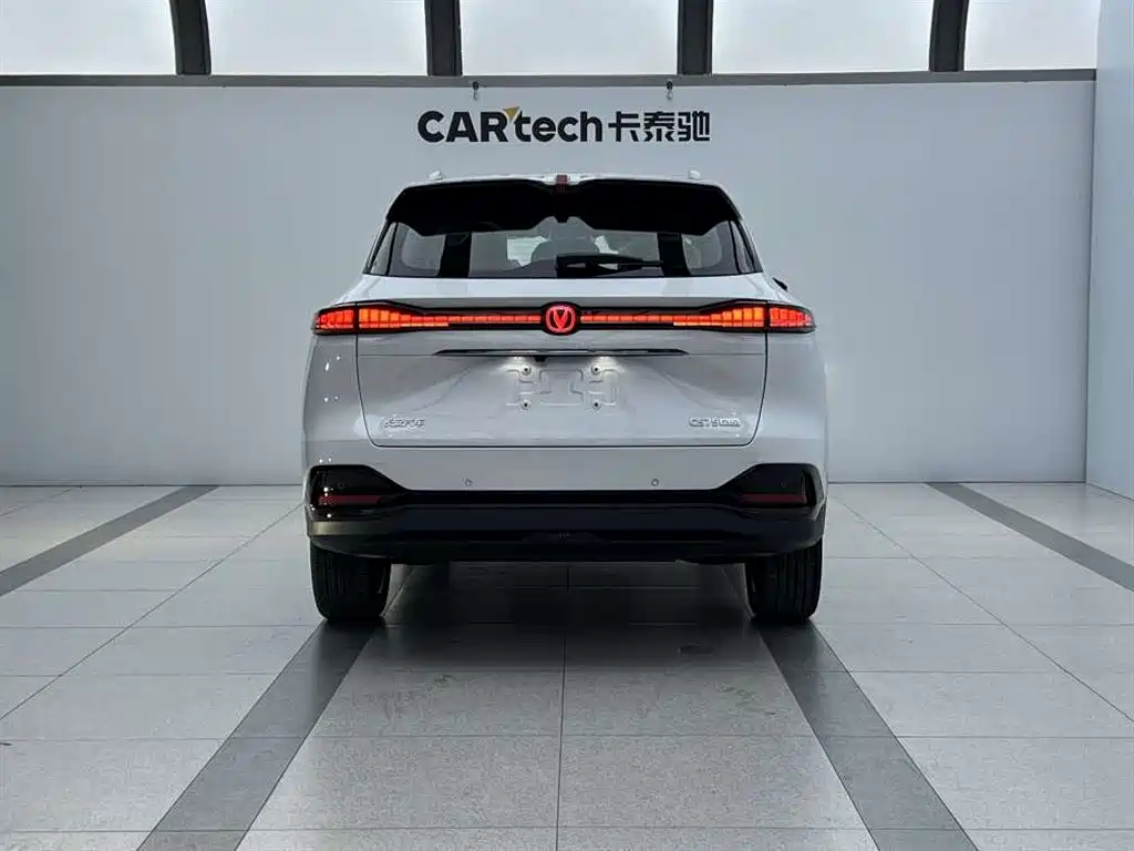 Changan CS75PLUS CS75 PLUS 2025 1.5T