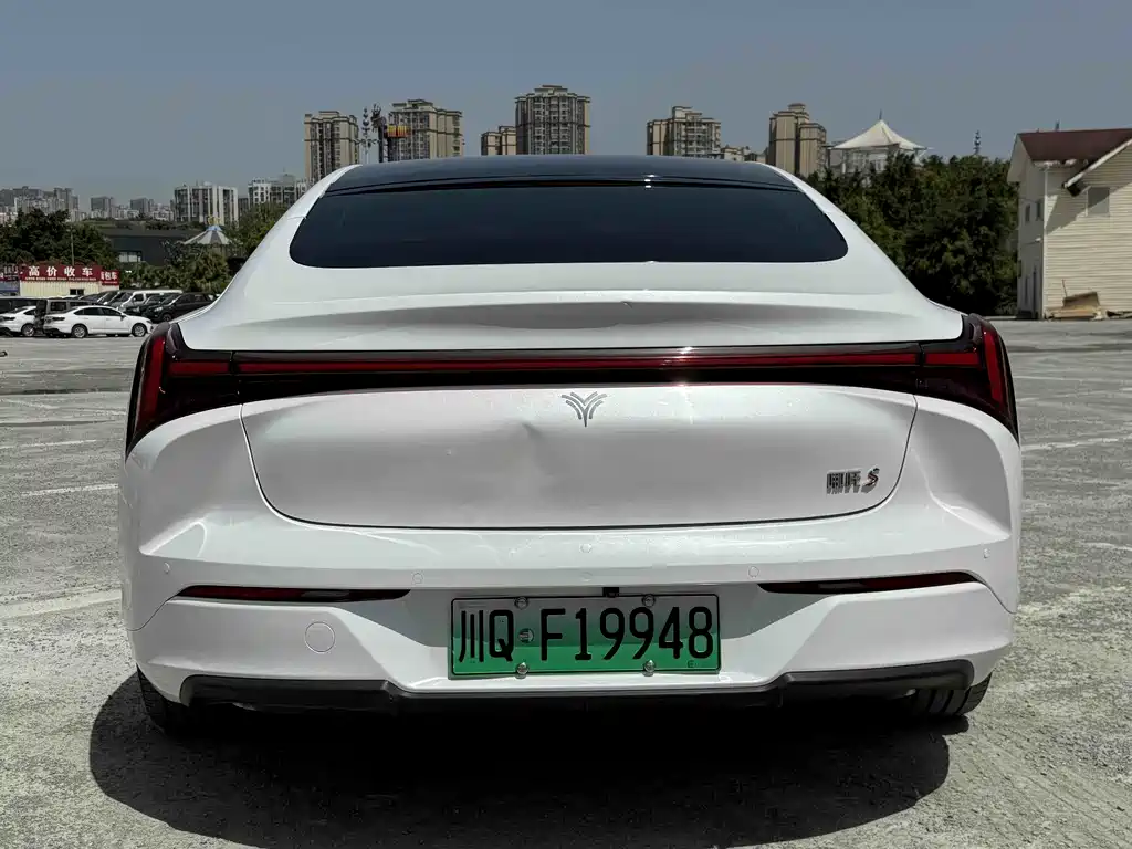 Neta S 2024 1060 Lite
