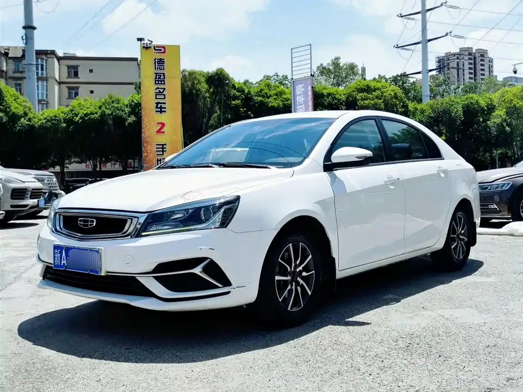 Geely Emgrand 2019 1.5L CVT Luxury VI