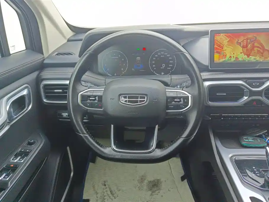 GEELY AUTOMOBILE HAOYUE