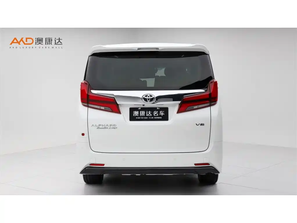 Toyota Alphard 2018 3.5L Luxury
