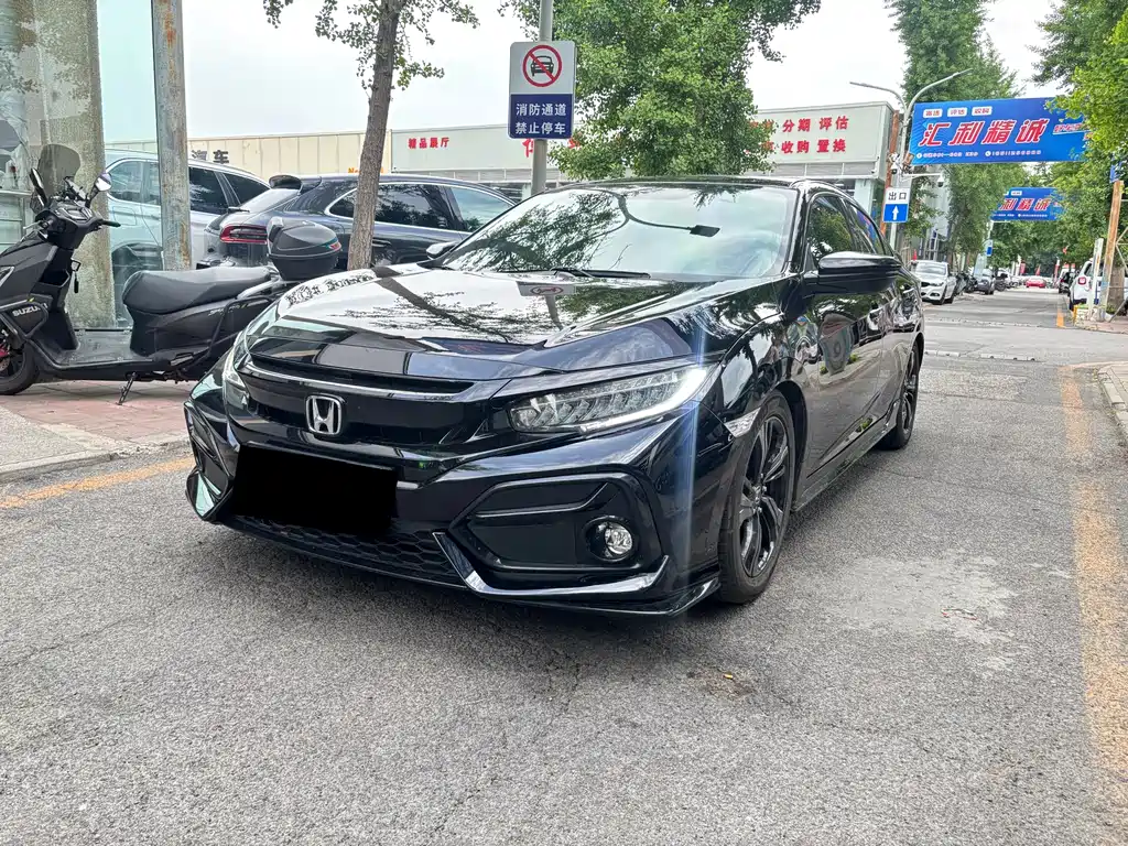 Купить Honda Civic