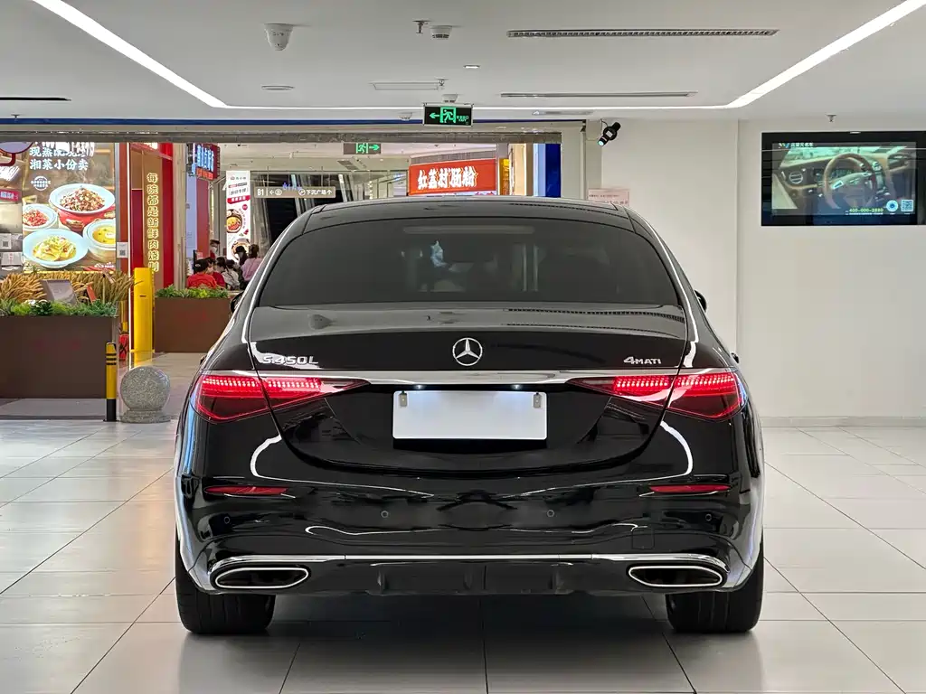Mercedes-Benz S-Class S 2022 S 450 L 4MATIC