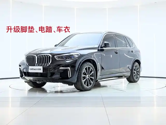 BMW X5 2023