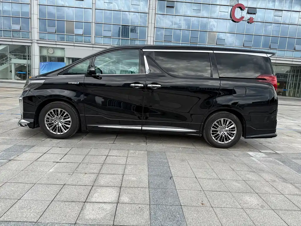 Toyota Alphard 2021 2.5L Luxury