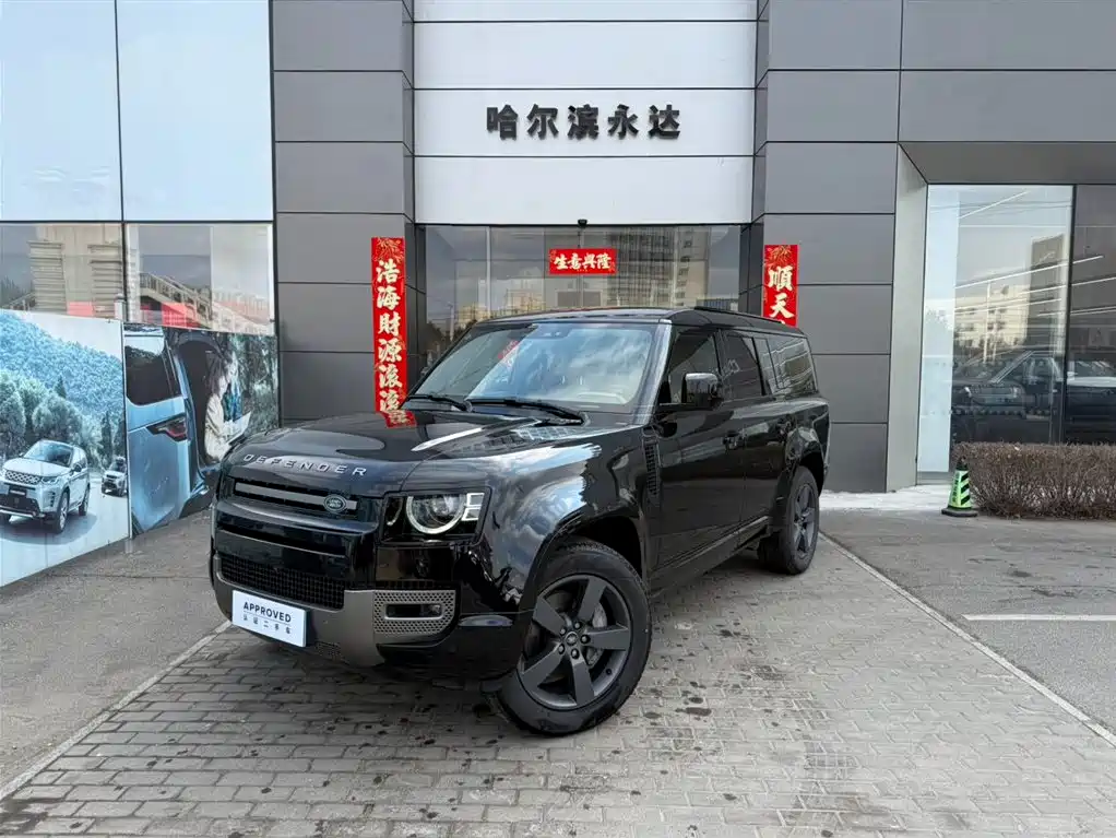 Land Rover Defender 2025