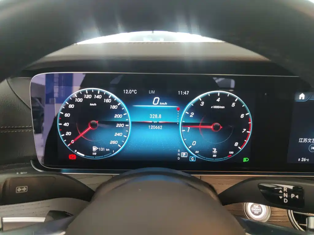 Mercedes-Benz E-Class — миниатюра 8