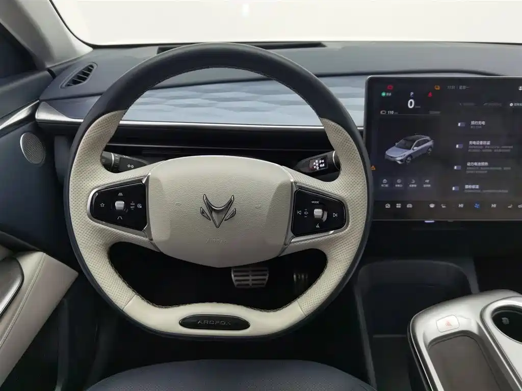 ARCFOX EXTREME FOX POLAR FOX ALPHA T5