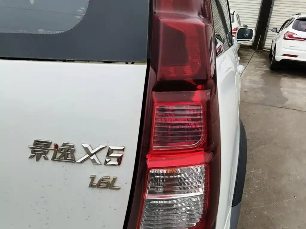Fengxing X5 — миниатюра 8