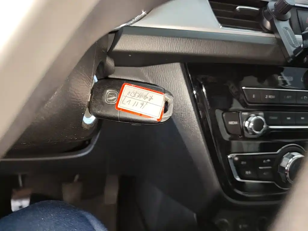 Changan V7 — миниатюра 9