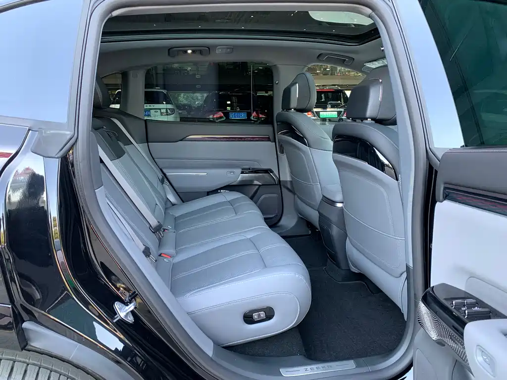 ZEEKR EXTREME KRYPTON 7X