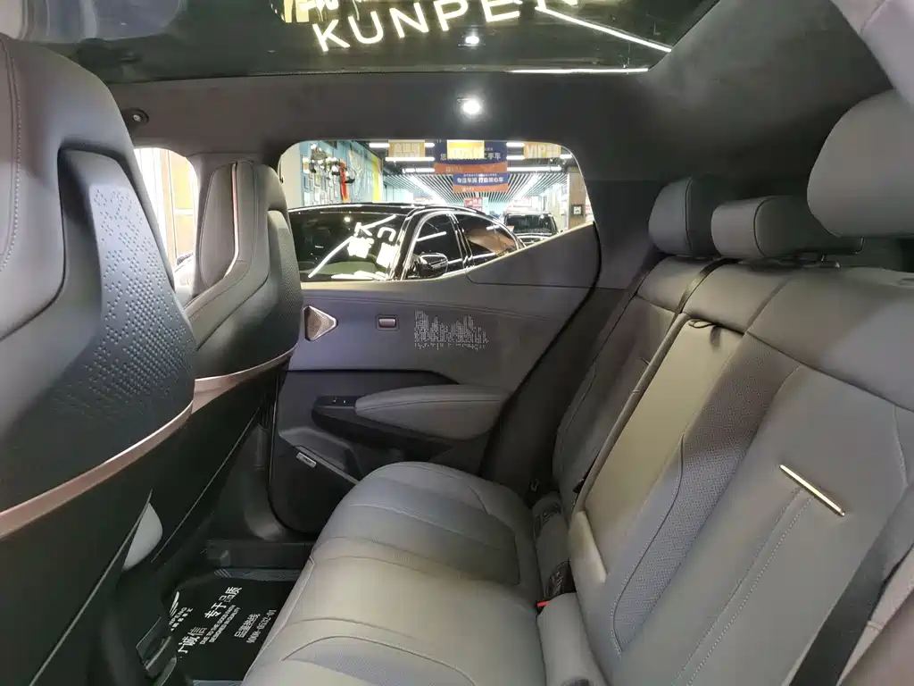 ZEEKR EXTREME KRYPTON X