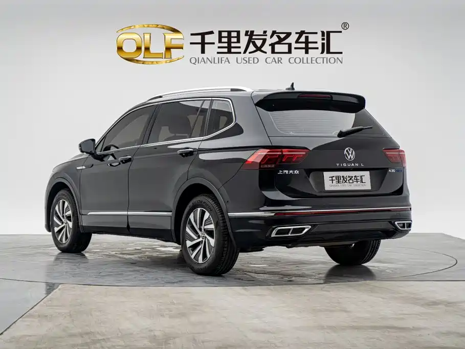 Volkswagen Tiguan L PHEV — миниатюра 8