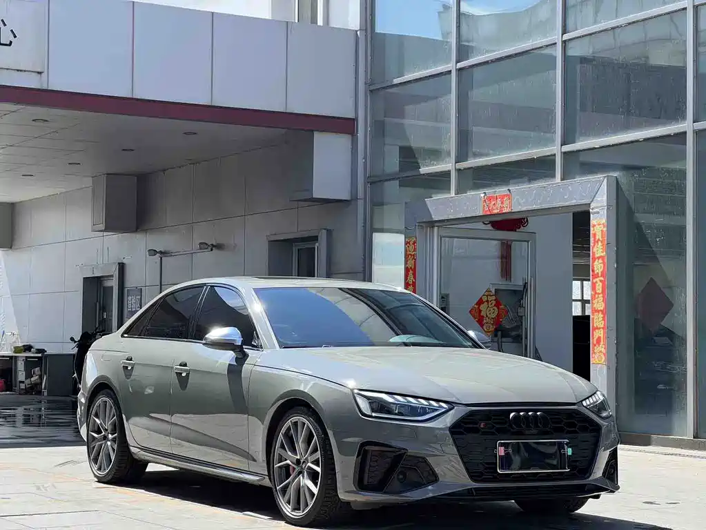 Audi S4 2023 S4 3.0TFSI