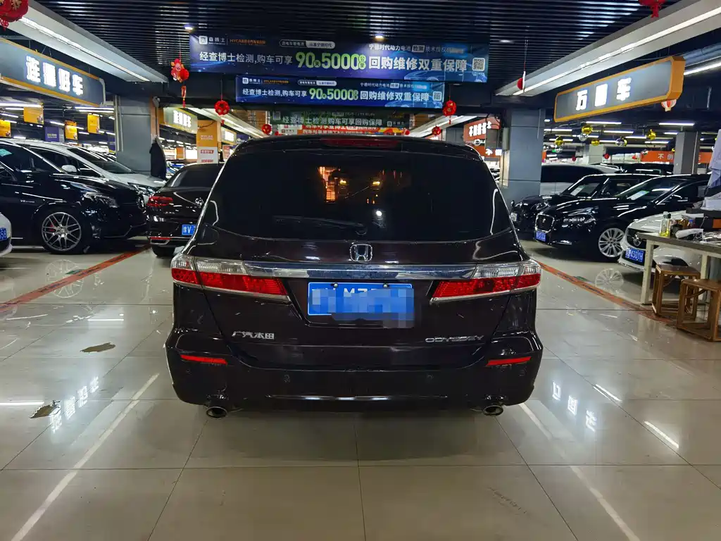 Honda Odyssey 2014 2.4L Luxury