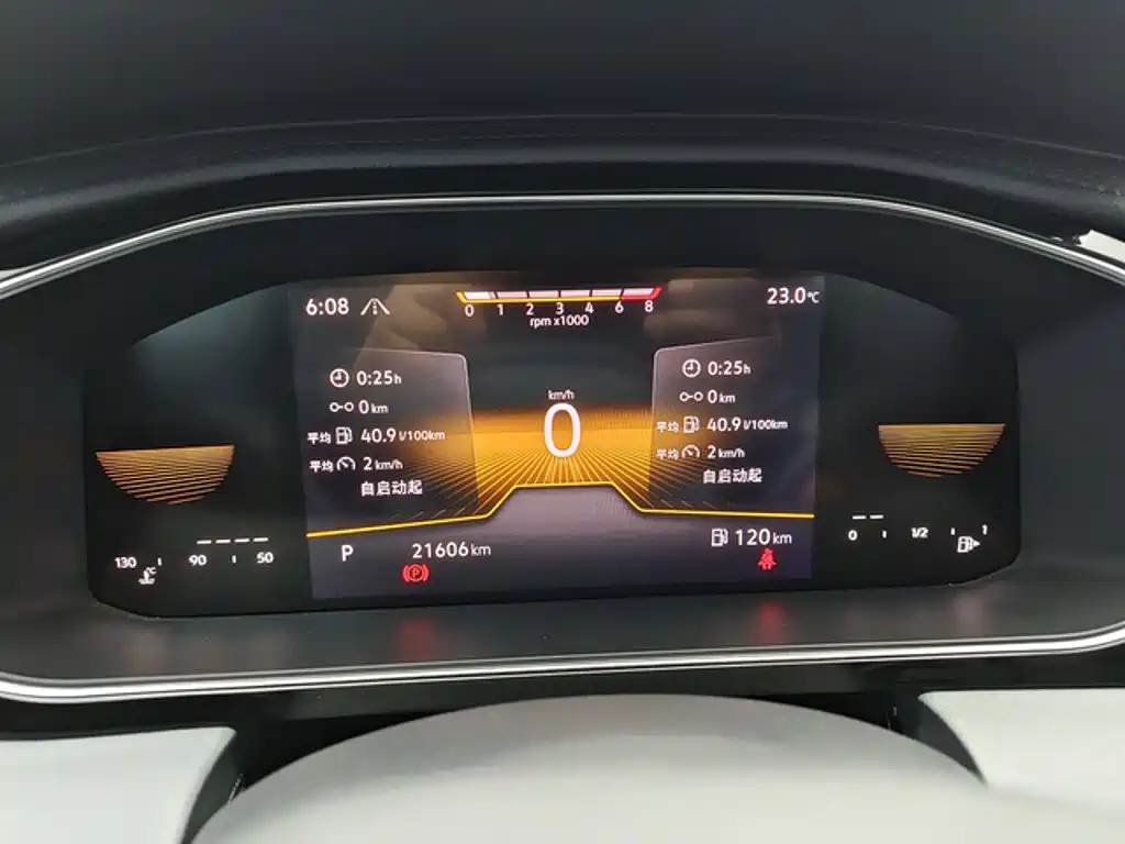 Volkswagen Sagitar — миниатюра 5