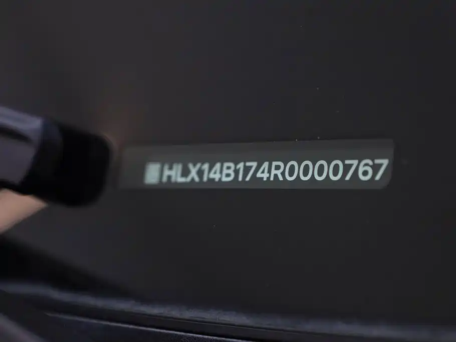 Li Auto Li MEGA — миниатюра 21