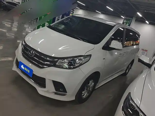 Maxus G10 2021
