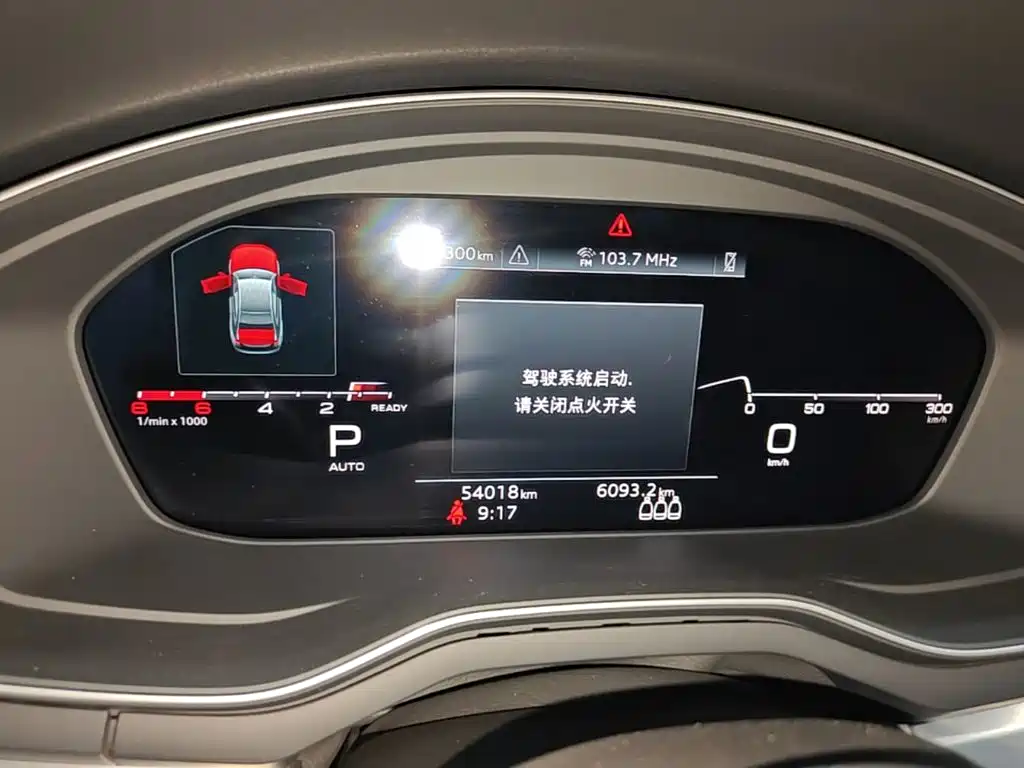 Audi A4L — миниатюра 12