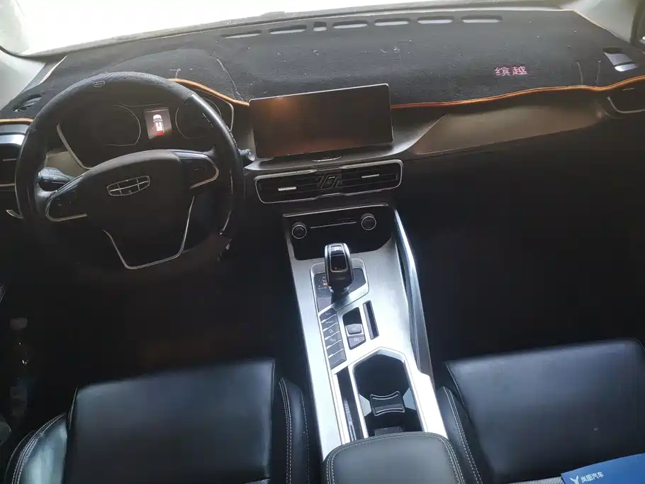 Geely Binyue — миниатюра 12
