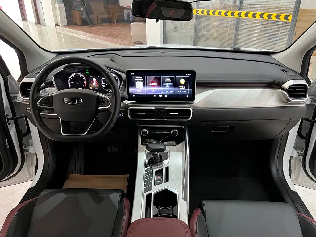 GEELY AUTOMOBILE BINYUE