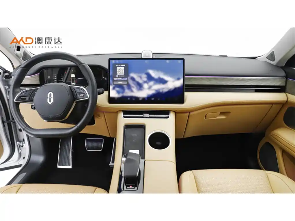 Aito M5