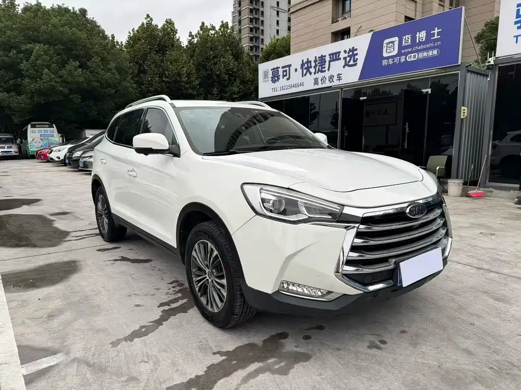 JAC Refine S7 — миниатюра 3