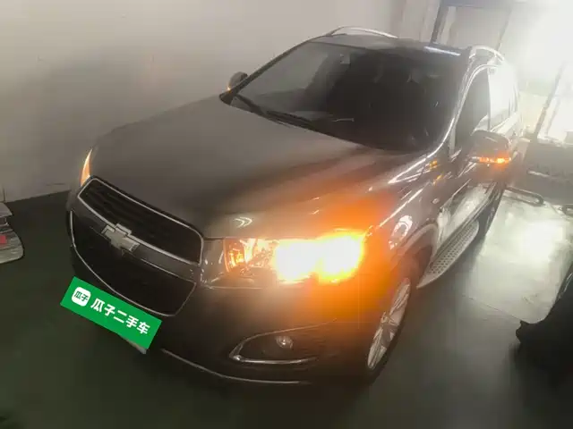 CHEVROLET KOPAC 2017