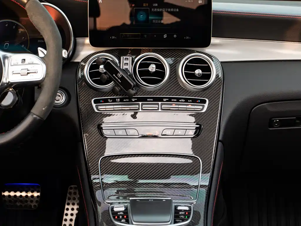 Mercedes-Benz GLC A MG 2020 AMG GLC 43 4MATIC