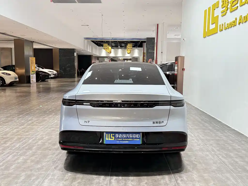 Nissan N7 2025 625 Pro