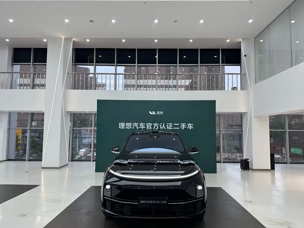 Li Auto L7 2023 Max